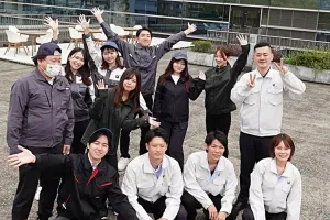the first company image