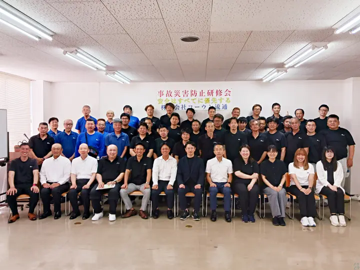 株式会社コーウン流通 第六倉庫(埼玉県越谷市/越谷駅/配送・配達ドライバー)_2