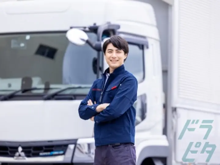 株式会社磯村産業 小垣江倉庫(愛知県刈谷市/刈谷駅/配送・配達ドライバー)_4