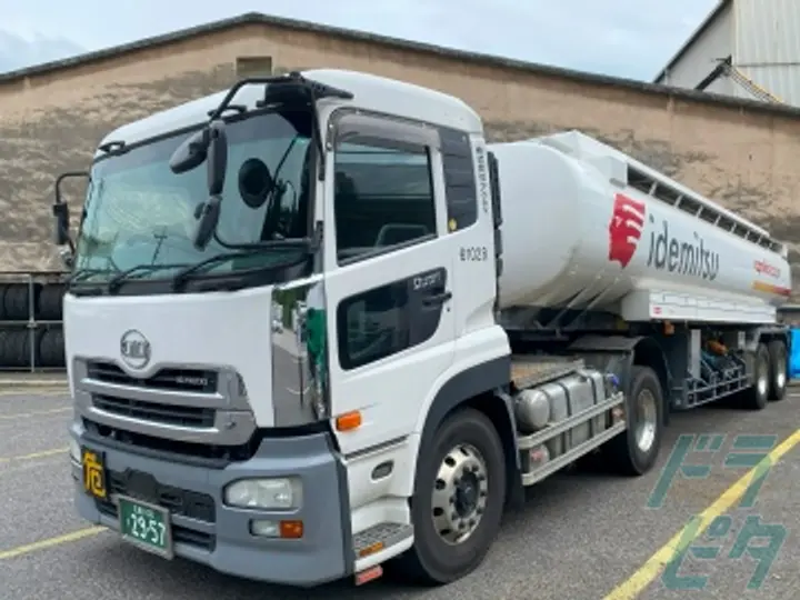 株式会社アクティ 広島営業所(広島県広島市南区/広島駅/配送・配達ドライバー)_4