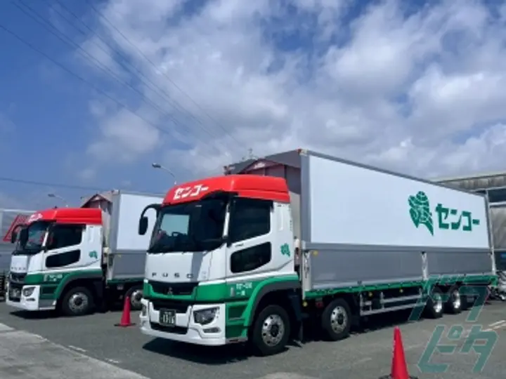 センコーグループ （豊橋センコー運輸株式会社　本社営業所）(愛知県豊橋市/豊橋駅/配送・配達ドライバー)_3