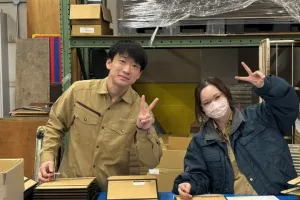 the first company image