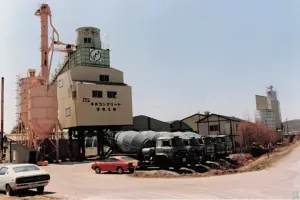 the first company image