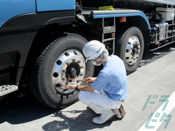 ミナト流通サービス株式会社 柏営業所(千葉県柏市/柏駅/配送・配達ドライバー)_4