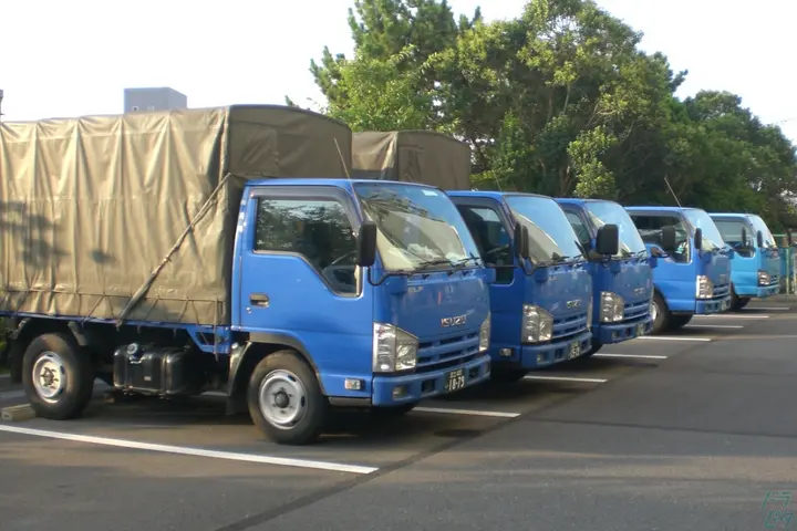 the first company image