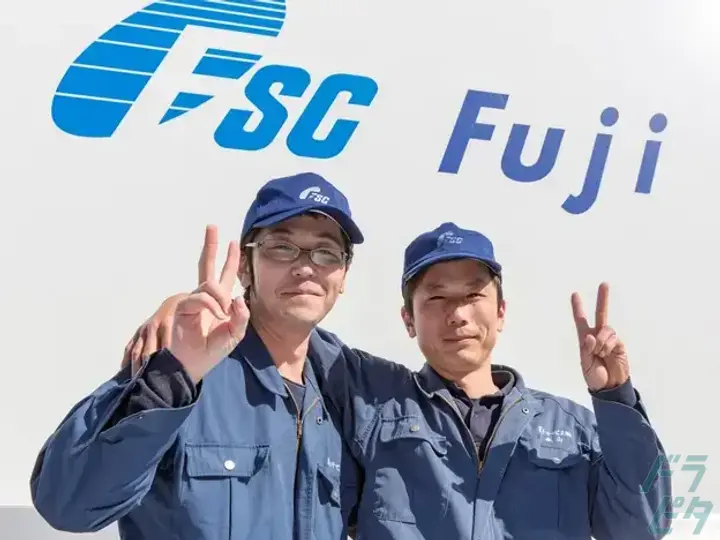 富士サービス株式会社  (愛知県稲沢市/清洲駅/配送・配達ドライバー)_2