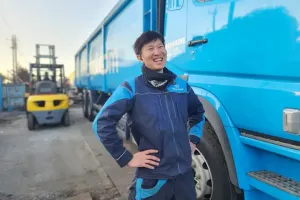 the first company image