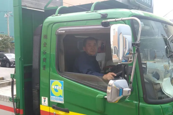 株式会社金谷商運 浦安営業所(千葉県浦安市/舞浜駅/配送・配達ドライバー)_3