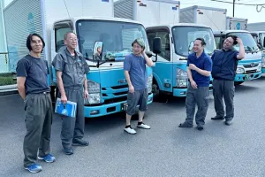 the first company image