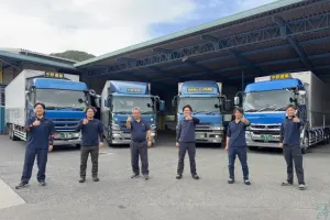 the first company image