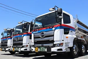 the first company image