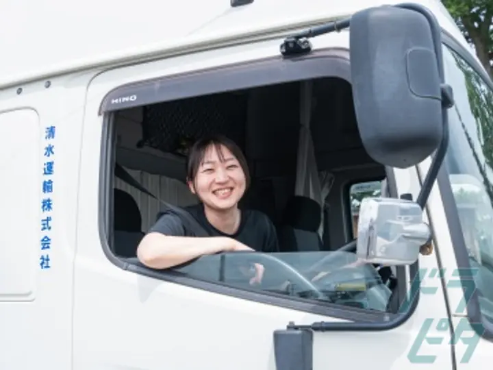 株式会社エスユーロジ 入間事業所(埼玉県入間市/入間市駅/配送・配達ドライバー)_3