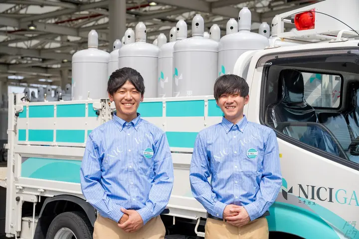 the first company image