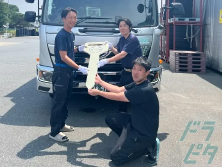 清水運輸株式会社  富士見営業所(埼玉県富士見市/みずほ台駅/配送・配達ドライバー)_3