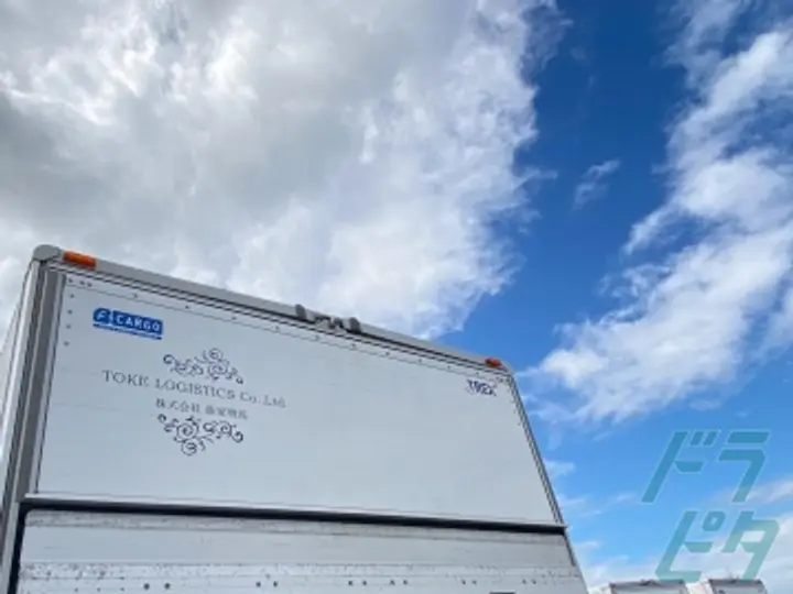 株式会社藤家物流  (愛知県一宮市/名鉄一宮駅/配送・配達ドライバー)_2