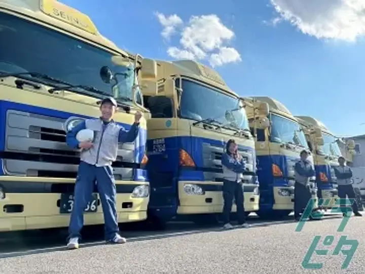 西濃運輸株式会社 知多支店(愛知県知多郡阿久比町/坂部駅/配送・配達ドライバー)_3