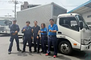 the first company image