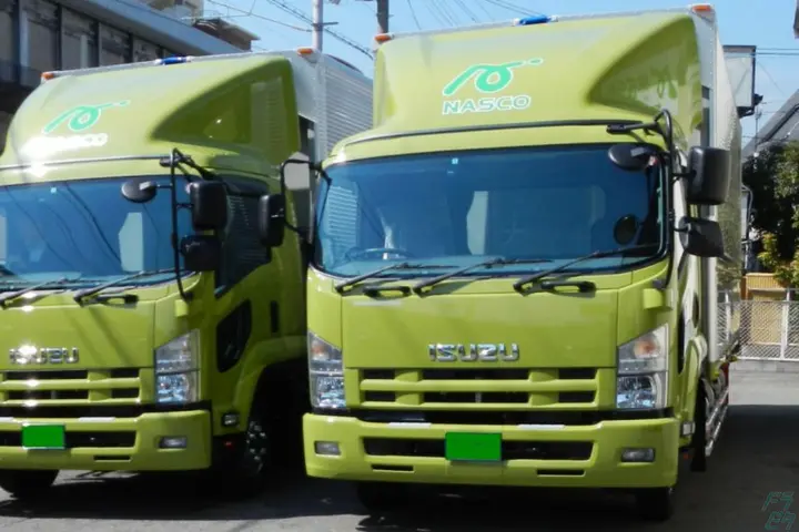 the first company image