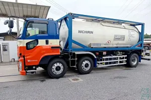 the first company image