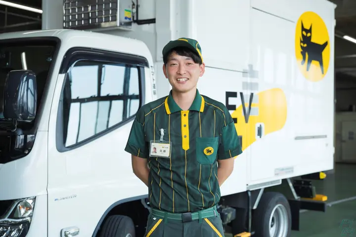 the first company image