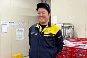 the first company image