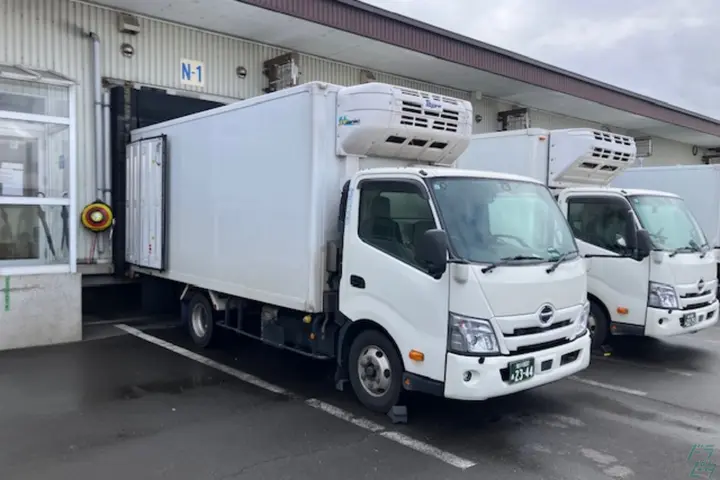 the first company image