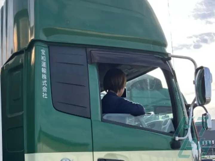 宝和運輸株式会社 倉敷営業所(岡山県倉敷市/倉敷駅/配送・配達ドライバー)_2