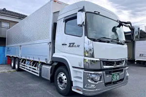 the first company image