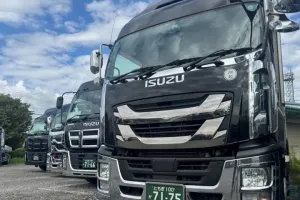 the first company image