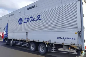 the first company image