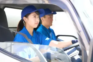 the first company image