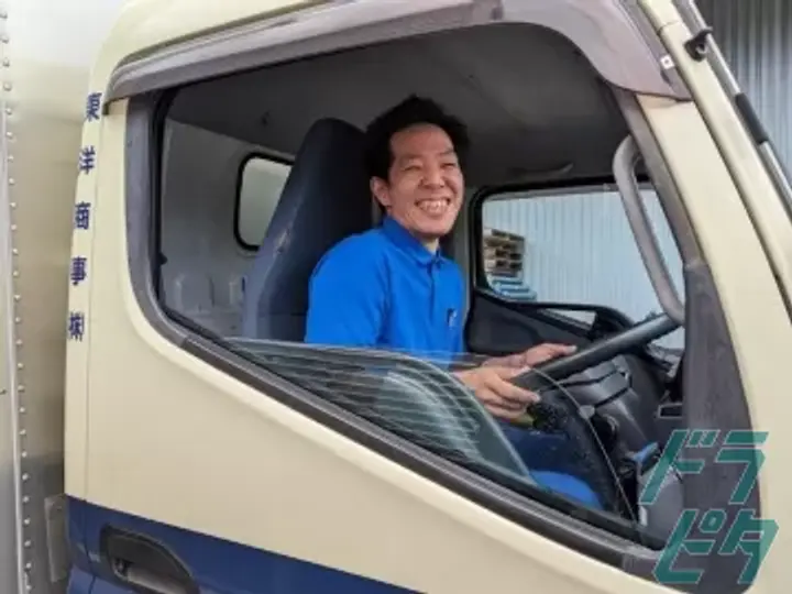 東洋商事株式会社 名古屋営業所(愛知県犬山市/犬山口駅/配送・配達ドライバー)_3