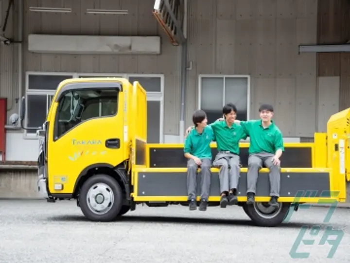 株式会社タカラ倉庫運輸サービス 福岡営業所(福岡県糟屋郡須惠町/須恵駅/配送・配達ドライバー)_3