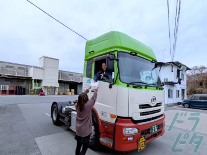 浜松運送株式会社 掛川営業所(静岡県掛川市/掛川駅/配送・配達ドライバー)_4