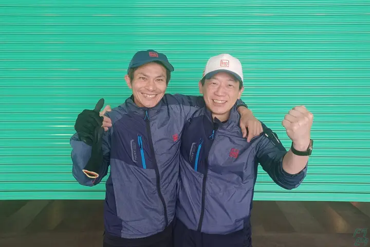 the first company image