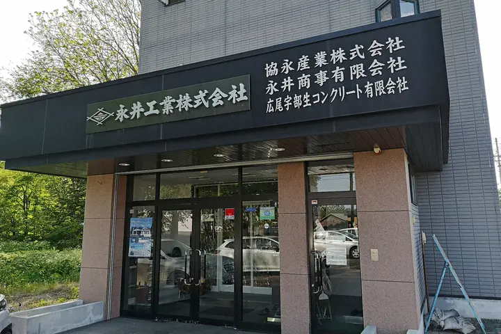 1e27802a 8e59 4823 a75a b45221a0a3c9