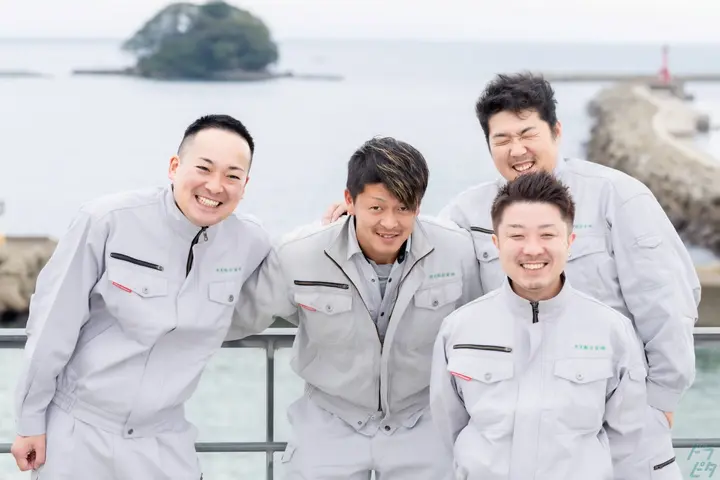 the first company image