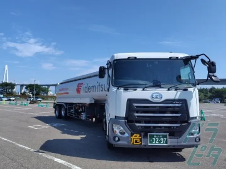 有限会社北陸石油物流 金沢事業所(石川県金沢市/西金沢駅/配送・配達ドライバー)_3