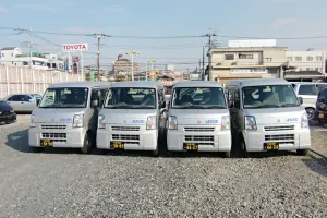 the first company image