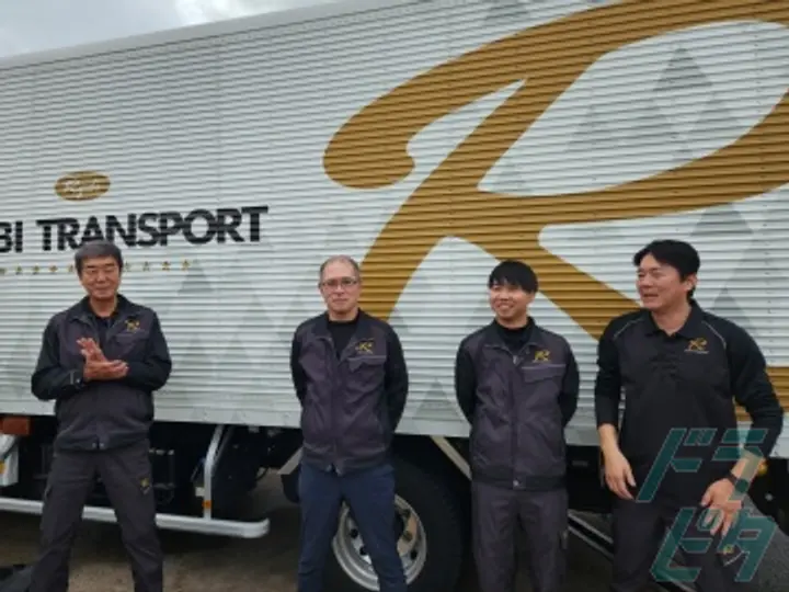 両備トランスポート株式会社 九州支店　甘木営業所(福岡県朝倉市/馬田駅/配送・配達ドライバー)_2