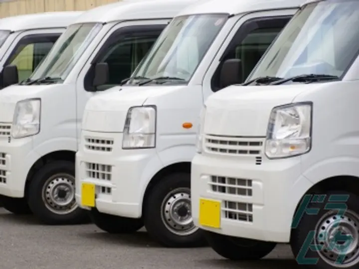 株式会社G-Trans (愛知県豊田市/豊田市駅/配送・配達ドライバー)_3