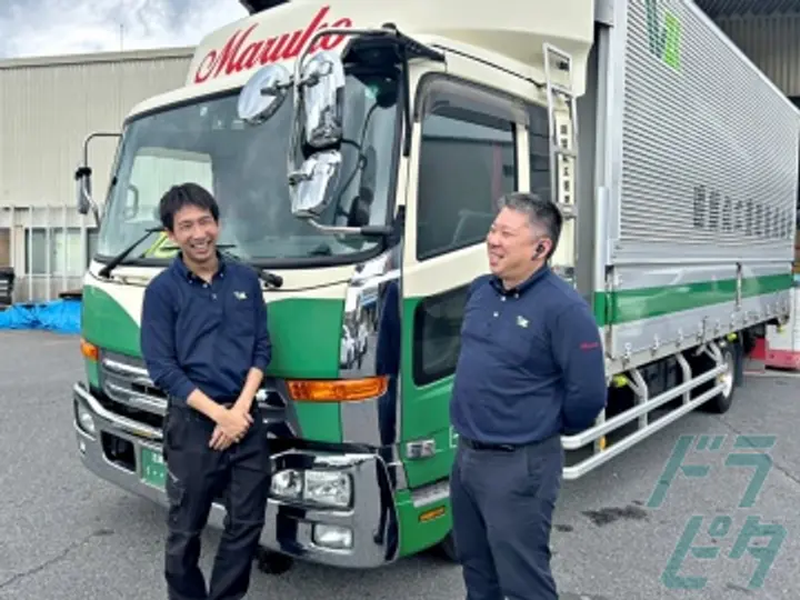 滋賀丸工運送株式会社  (滋賀県湖南市/三雲駅/配送・配達ドライバー)_2