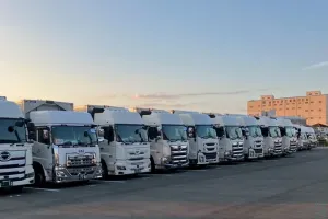 the first company image