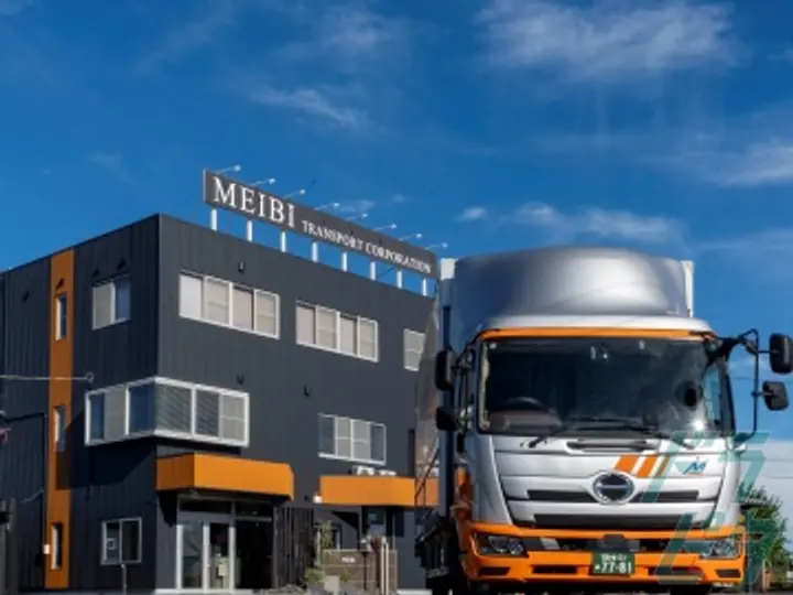 名備運輸株式会社  本社(愛知県小牧市/小牧口駅/配送・配達ドライバー)_3