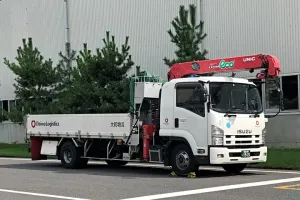 the first company image