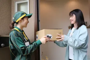 the first company image