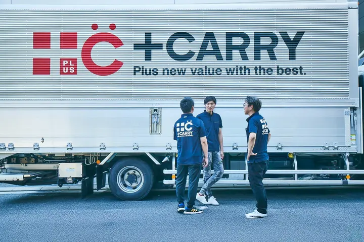 the first company image