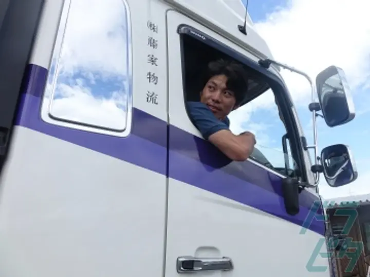 株式会社藤家物流  (愛知県一宮市/名鉄一宮駅/配送・配達ドライバー)_4