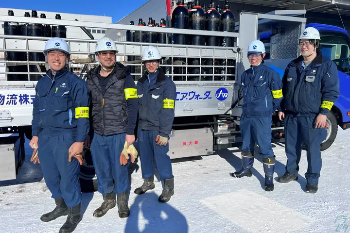 the first company image