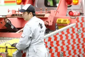 the first company image